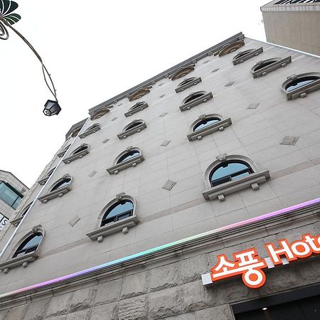 Hotel Sopoong Ίντσεον Εξωτερικό φωτογραφία