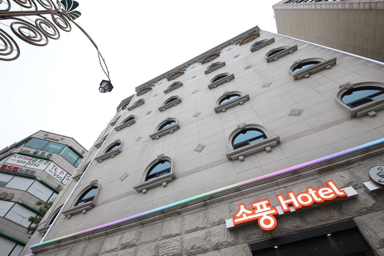 Hotel Sopoong Ίντσεον Εξωτερικό φωτογραφία