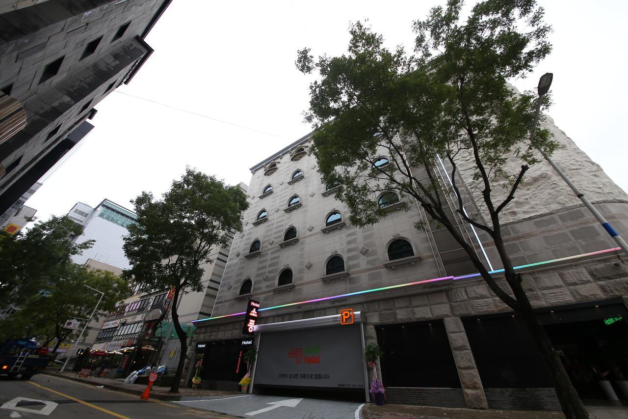 Hotel Sopoong Ίντσεον Εξωτερικό φωτογραφία