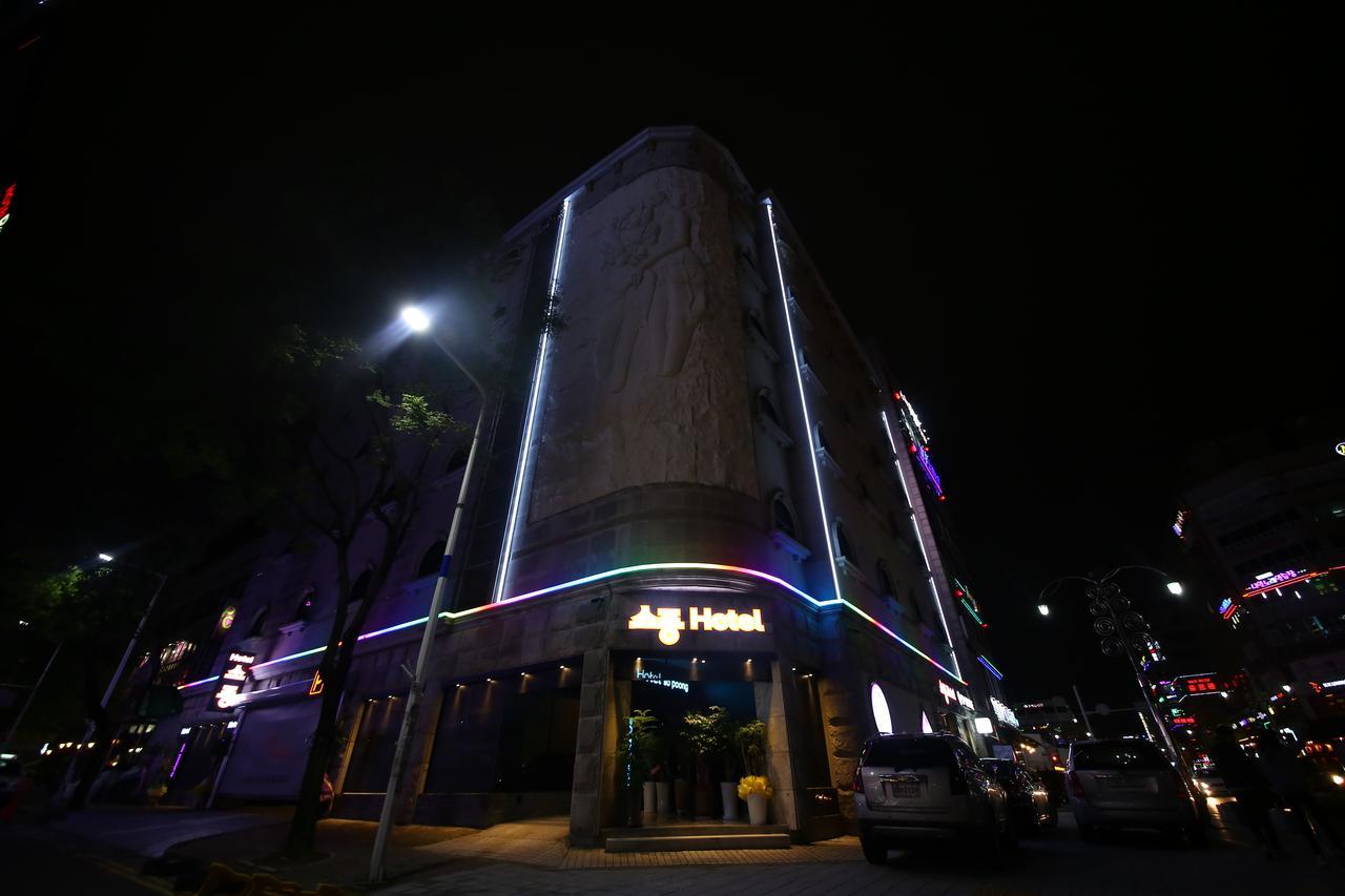 Hotel Sopoong Ίντσεον Εξωτερικό φωτογραφία